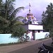 Kharagprasad