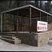 Гостиница «Москва» в городе Туапсе