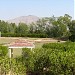 KDA Park in Kohat city
