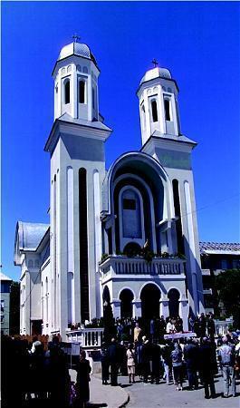 Cugir (English)