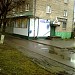 ул. Климова, 29 в городе Ногинск