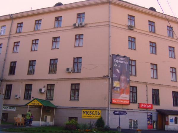 просп. Мира, 119 строение 334 - Москва