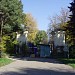 Ворота ВДНХ со стороны Главного ботанического сада в городе Москва