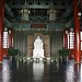 Zhongshan Hall (Sun Yat Sen Hall) in Beijing city