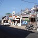 kaypee group of companies office in Kollam city