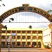 Trinity Lyceum Old Boarding house  in Kollam city