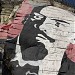 Портрет В.И. Ленина на скале (Ленинские скалы) в городе Пятигорск