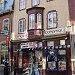 Épicerie Économique (fr) in Quebec City, Quebec city