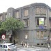 Edifício Monteiro na Porto Alegre city