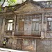 Pinacoteca Ruben Berta na Porto Alegre city