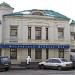 МДМ-Банк в городе Нижний Новгород