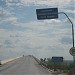 Ponte sobre o Rio São Francisco