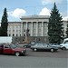 Lutsk