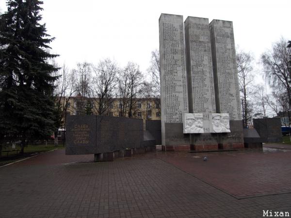 Обелиск Славы Обелиск вологжанам-героям СССР.