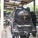 D51-853 Steam Locomotive on display. in Tokyo city