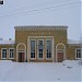 Железнодорожная станция Маклец (ru) in Novomoskovsk city