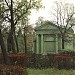 Павильон Венеры на острове Любви в городе Гатчина