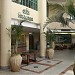 Dar El Fouad Hospital in 6 October City city