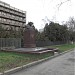 Памятник-бюст А. Н. Косыгину в городе Москва