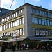 Nordsee (ru) in Kassel city