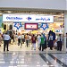 Carrefour Hypermarket Center in Obour City city