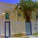 فيلا محمد المجحد - ابوالفيصل  في ميدنة الرياض 