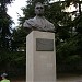 Памятник А. С. Грибоедову (ru) in Alushta city