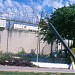South Camp Adult Correctional Centre (also known as the Gun Court Prison) in Kingston city