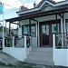 Aguilar's Compound / Rening Birthing Home in Danao city