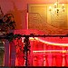 Ресторан «Pin-Up Rooms» в городе Москва