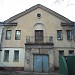 Группа старых двухэтажных домов (административные здания) в городе Москва