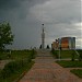 Памятник защитникам Отечества в городе Удомля