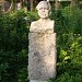 Бывший дом-музей А. К. Симонова в городе Гагра