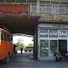 ترمینال مینی بوس in نجف آباد city