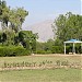 KDA Park in Kohat city