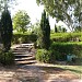 KDA Park in Kohat city