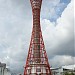 Kobe Port Tower in Kobe city