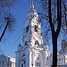 Колокольня Успенского собора в городе Владимир
