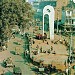 Chowk Yadgar in Peshawar city