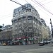 Piata Rosetti în Bucureşti oraş