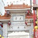 Kobe Chinatown (Nankin-machi) in Kobe city