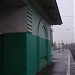 Билетные кассы в городе Воскресенск