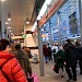 M2 Örs vezér tere végállomás in Budapest city