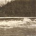 Whitehorse Rapids (former site of) in Whitehorse city