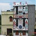 SCHOOL OF CREATIVE LEARNING, nargada village, Danapur - Patna in Patna city
