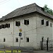 Палаты Хамовного двора в городе Москва