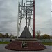Памятник жертвам репрессий (ru) in Petropavl city