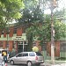 Ambulatório Dr. Tito Lopes da Silva na São Paulo city