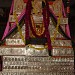 Sri Sripadaraja Muta