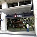 港鐵沙田圍站 在 香港 城市 